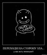 x_a84f746e
