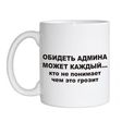 1211215226_krujki_10