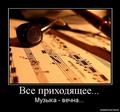 0icxi6uf8n