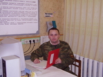 Будние дни