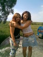 я в юбочке)