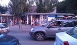IMAG1236