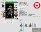 x_0c62615181