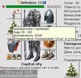 x_43adc239c1