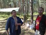Позволте представиться - номадик!
