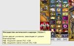 Screenshot_38