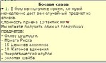 Без названия