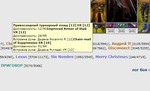 Screenshot_83