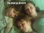Ностальгия...
