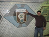 гуляю