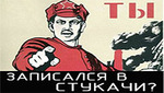 Evgeniyfromhell