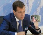 Зовут как и меня, Димон! Найти его, даю 3 дня!