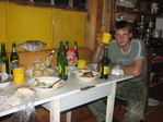 утро