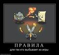 278003_p-r-a-v-i-l-a