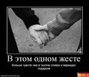 x_4b3b1555