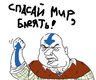 x_9913eadd