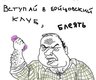x_f8ce14cd