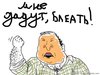 x_599b9a95
