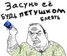 x_a3889733