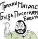 x_bf73f6b7