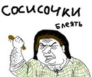 x_597fc71c