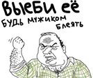 x_3db0f6d3