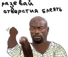 x_649abc49