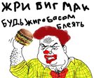 x_7f27e726