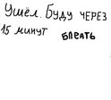 x_5e7e8e05