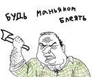 x_0facff08