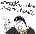 x_84ff33c2