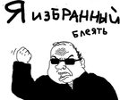 x_95b888fa