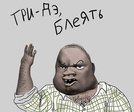 x_6c7a0ceb