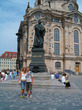 Германия