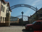 Львівська пивоварня