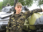 Я в армии