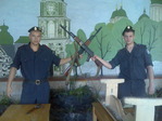 Армия