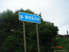 DSC00049