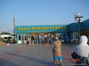 DSC00010