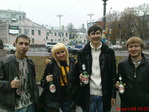 Доброе утро ;)
