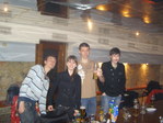 паливо....