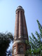 IMGP3049