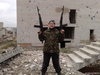 вот так вот