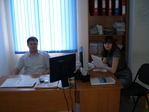 Все в работе