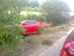 Ferari  В кувете