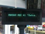 Фоткал Сам!