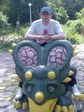 Изображение 520