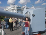 Питер