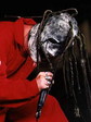 кори