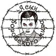 YA_SIN_VOROVSKOGO_MIRA